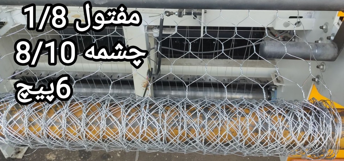 توری گابیون چیست راهنمای گابیون راهنمای خرید گابیون